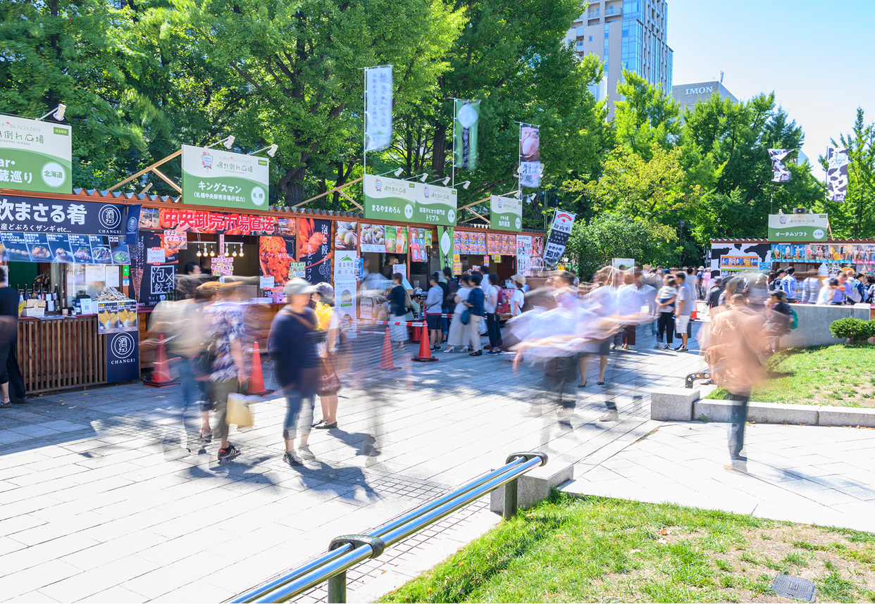 1. イベントの企画・制作・運営